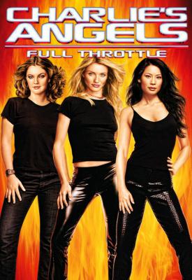 image for  Charlies Angels: Full Throttle movie