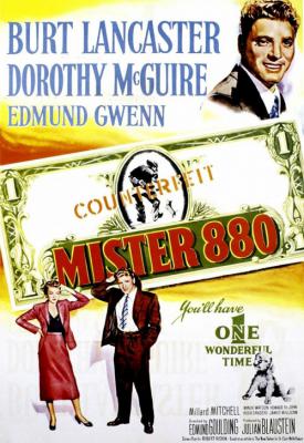image for  Mister 880 movie