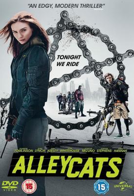 image for  Alleycats movie