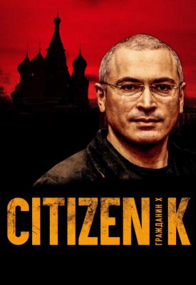image for  Citizen K movie