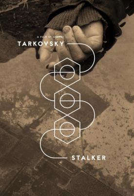 poster for Stalker 1979
