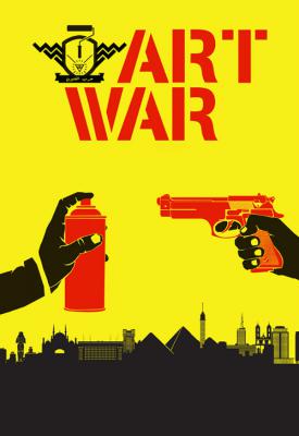 poster for War of Art 2019