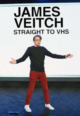 image for  James Veitch: Straight to VHS movie