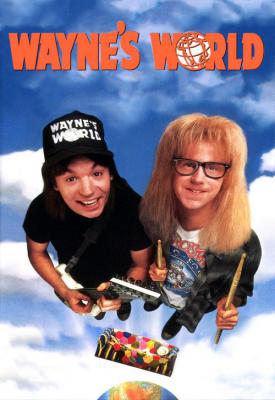image for  Waynes World movie