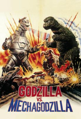 poster for Godzilla vs. Mechagodzilla 1974