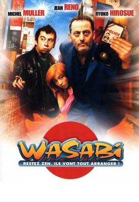 poster for Wasabi 2001