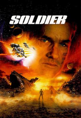 image for  Soldier movie