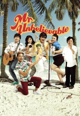 poster for Mr Unbelievable 2015