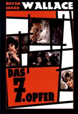 poster for Das siebente Opfer 1964