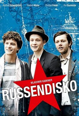 poster for Russian Disco 2012