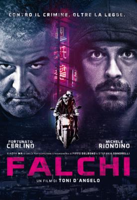 poster for Falchi: Falcons Special Squad 2017