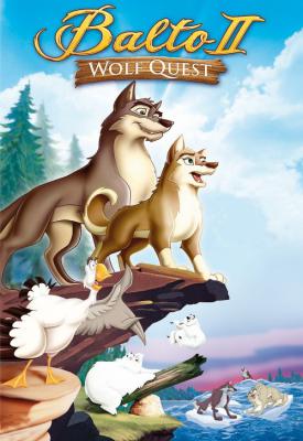 image for  Balto: Wolf Quest movie