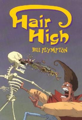 poster for Hair High 2004