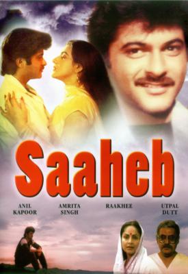 poster for Saaheb 1985