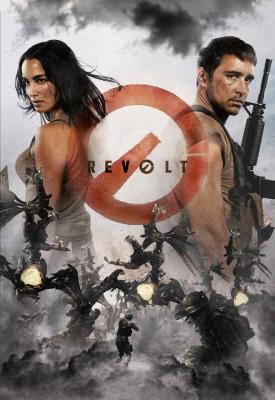 poster for Revolt 2017