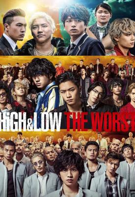 image for  High & Low: The Worst movie