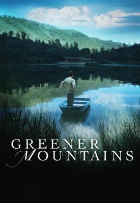 poster for Greener Mountains 2005