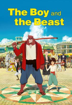 image for  The Boy and the Beast movie
