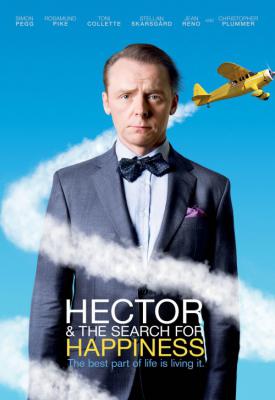 image for  Hector and the Search for Happiness movie