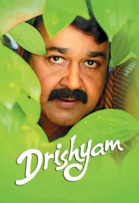 poster for Drishyam 2013