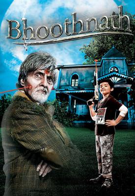 image for  Bhootnath movie