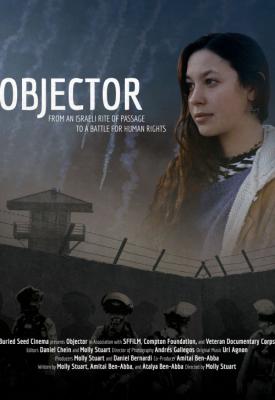 poster for Objector 2019