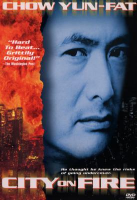 poster for City on Fire 1987