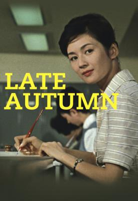 image for  Late Autumn movie