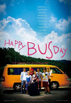 poster for Happy Bus Day 2017