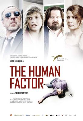 poster for The Human Factor 2013