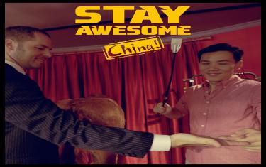 screenshoot for Stay Awesome, China!
