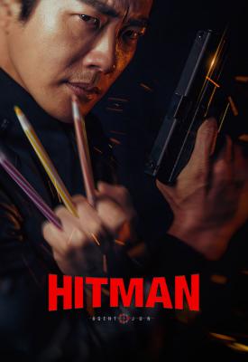 poster for Hitman: Agent Jun 2020