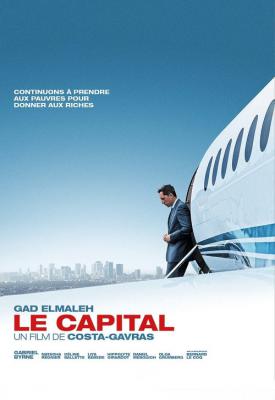 poster for Capital 2012