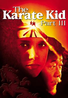 image for  The Karate Kid Part III movie