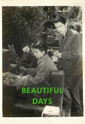 poster for Beautiful Days 1955