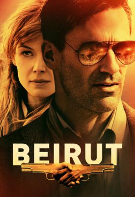 image for  Beirut movie