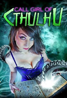 image for  Call Girl of Cthulhu movie
