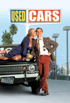 image for  Used Cars movie