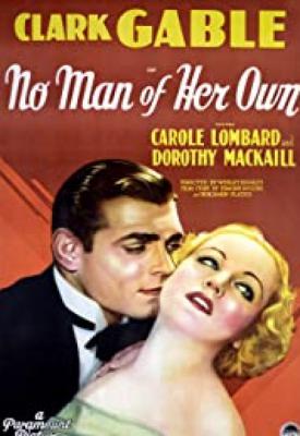 poster for No Man of Her Own 1932