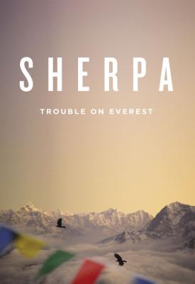 poster for Sherpa 2015