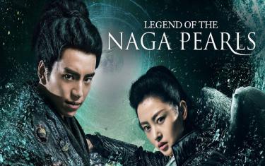 screenshoot for Legend of the Naga Pearls