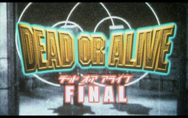 screenshoot for Dead or Alive: Final