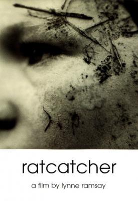 poster for Ratcatcher 1999