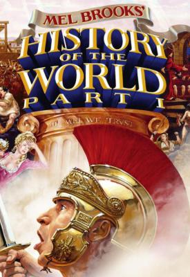 image for  History of the World: Part I movie