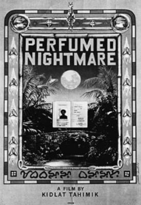 image for  Perfumed Nightmare movie