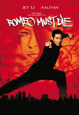 poster for Romeo Must Die 2000