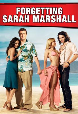 image for  Forgetting Sarah Marshall movie