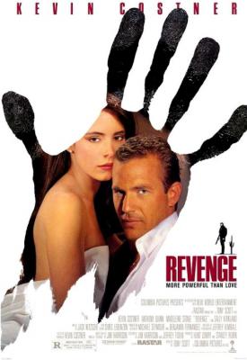poster for Revenge 1990