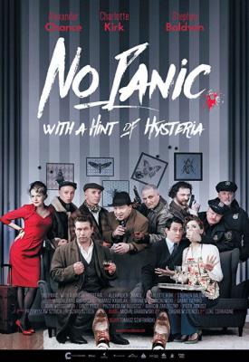 poster for No Panic, With a Hint of Hysteria 2016