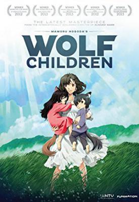 poster for Wolf Children 2012